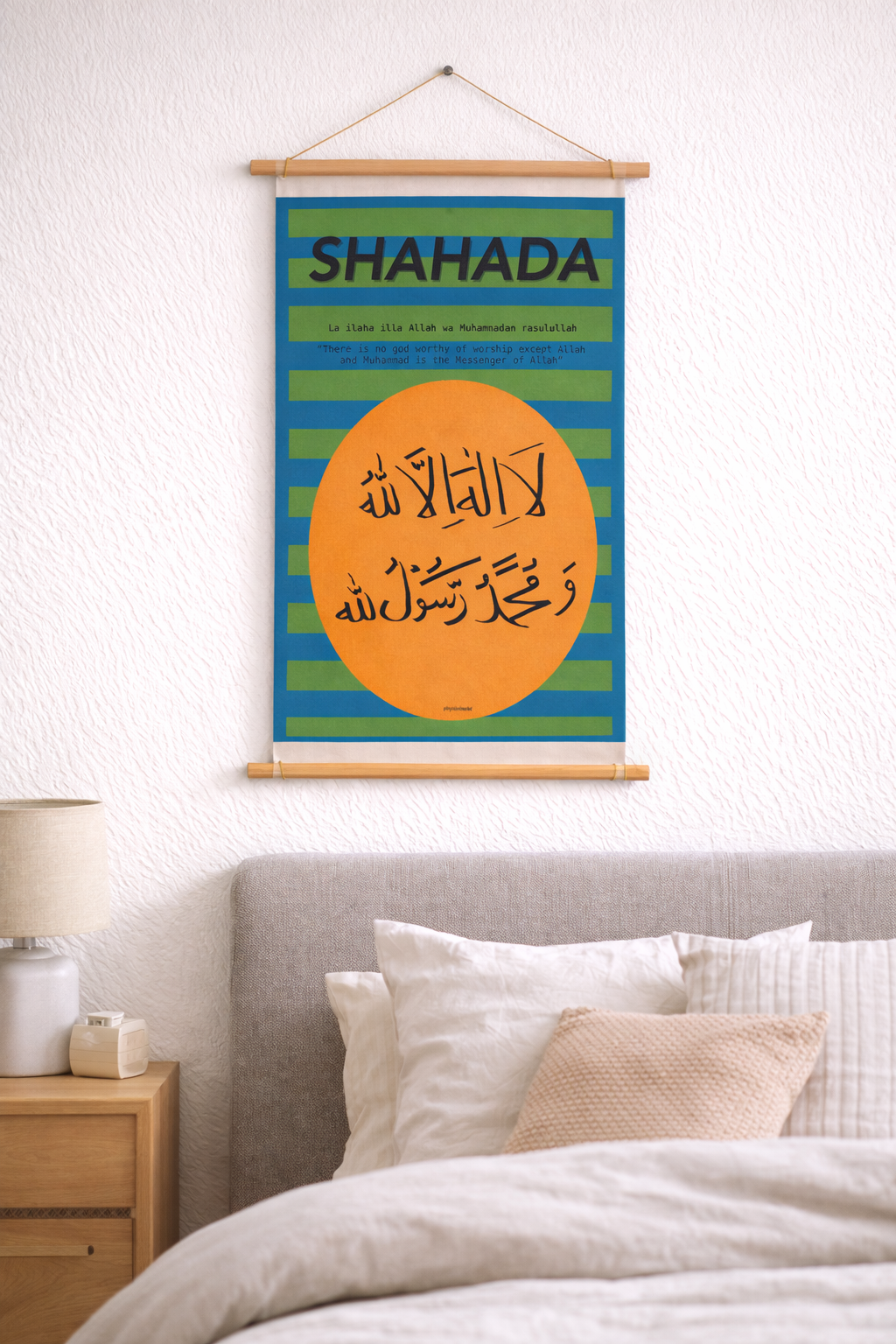 Shahada- Spiritual Wall Decoration